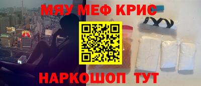 ешки Анжеро-Судженск