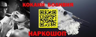 ешки Анжеро-Судженск