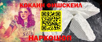 ешки Анжеро-Судженск