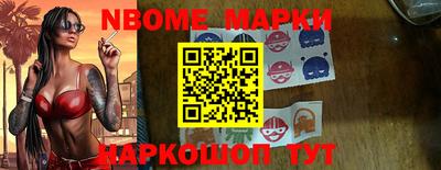 ешки Анжеро-Судженск
