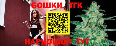 ешки Анжеро-Судженск