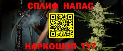ешки Анжеро-Судженск