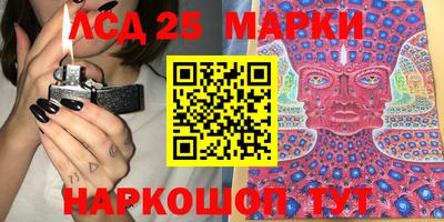 ешки Анжеро-Судженск