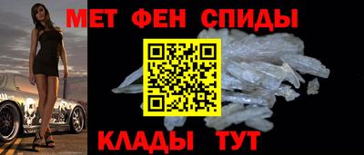 ешки Анжеро-Судженск