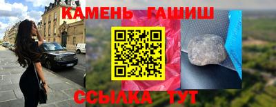 ешки Анжеро-Судженск