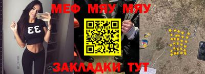 ешки Анжеро-Судженск