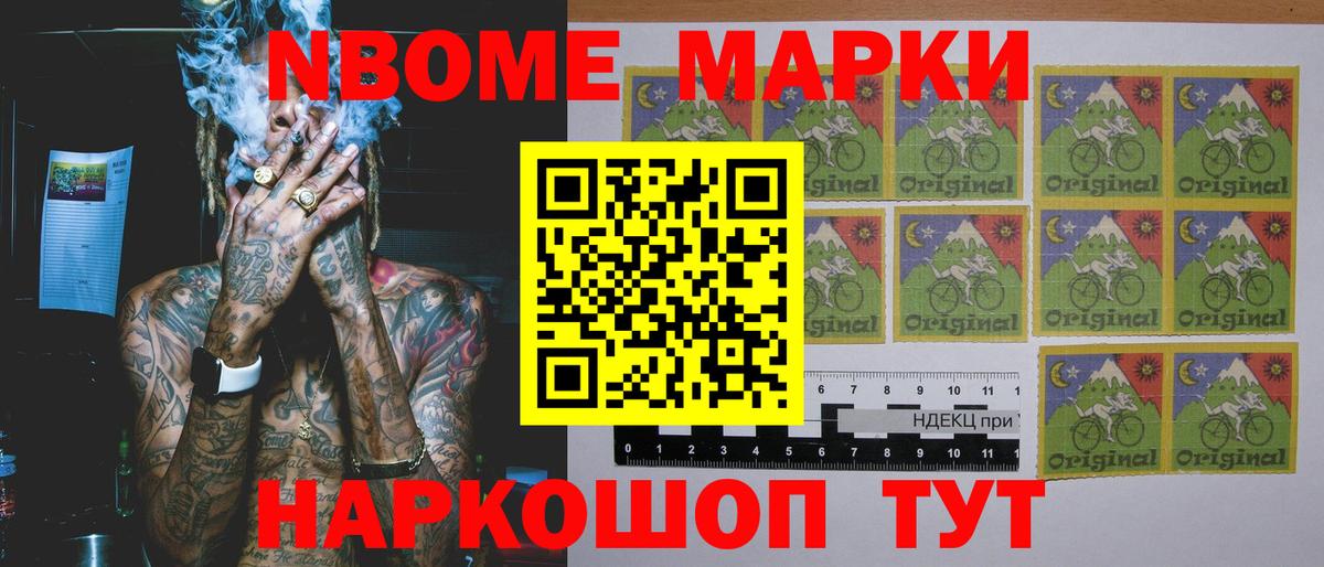 Верхняя Салда  LSD-25 экстази ecstasy  LSD-25 экстази кислота  Вход с VPN 